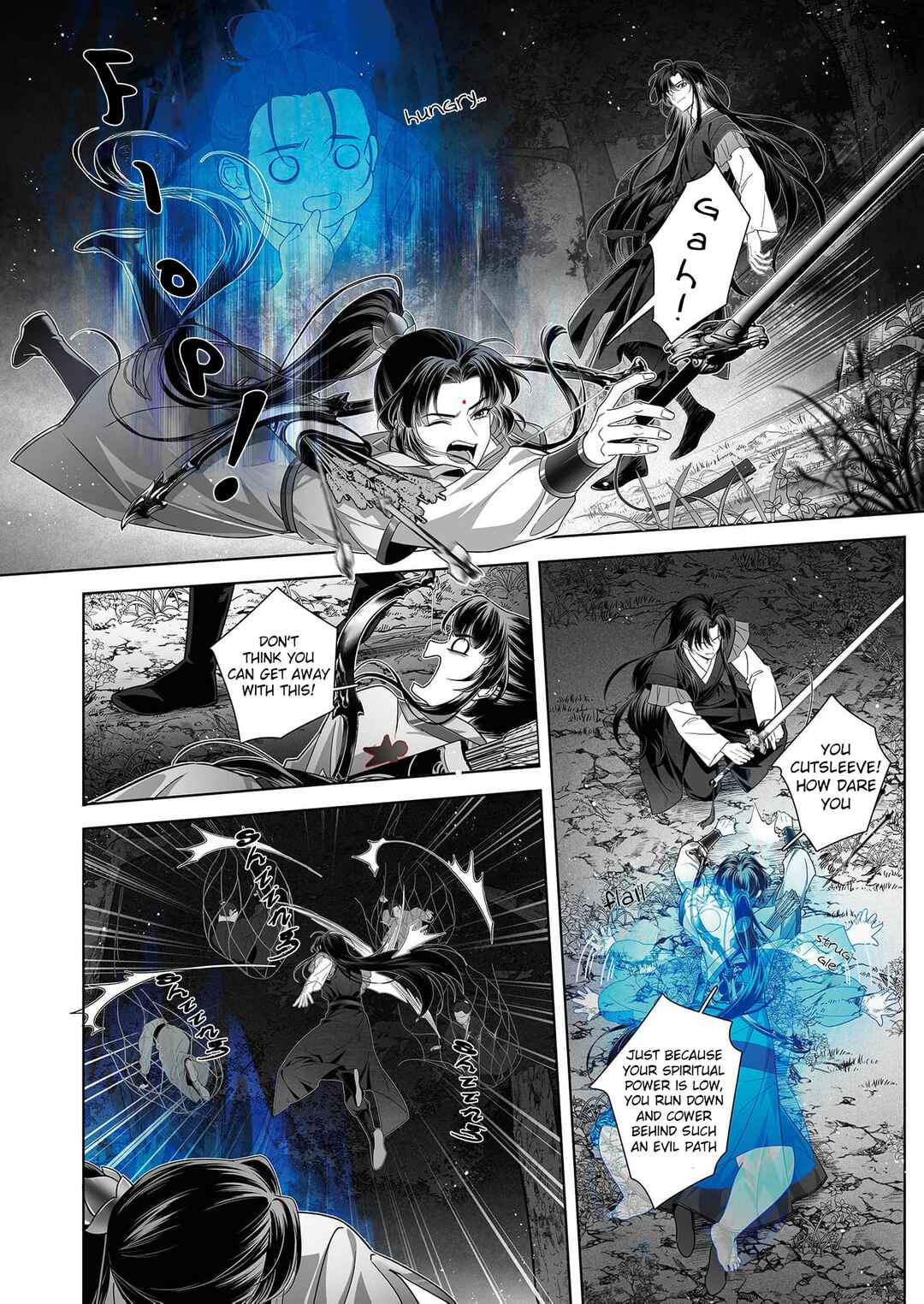 Page 12 Chapter 5 Ma Dou So Shi