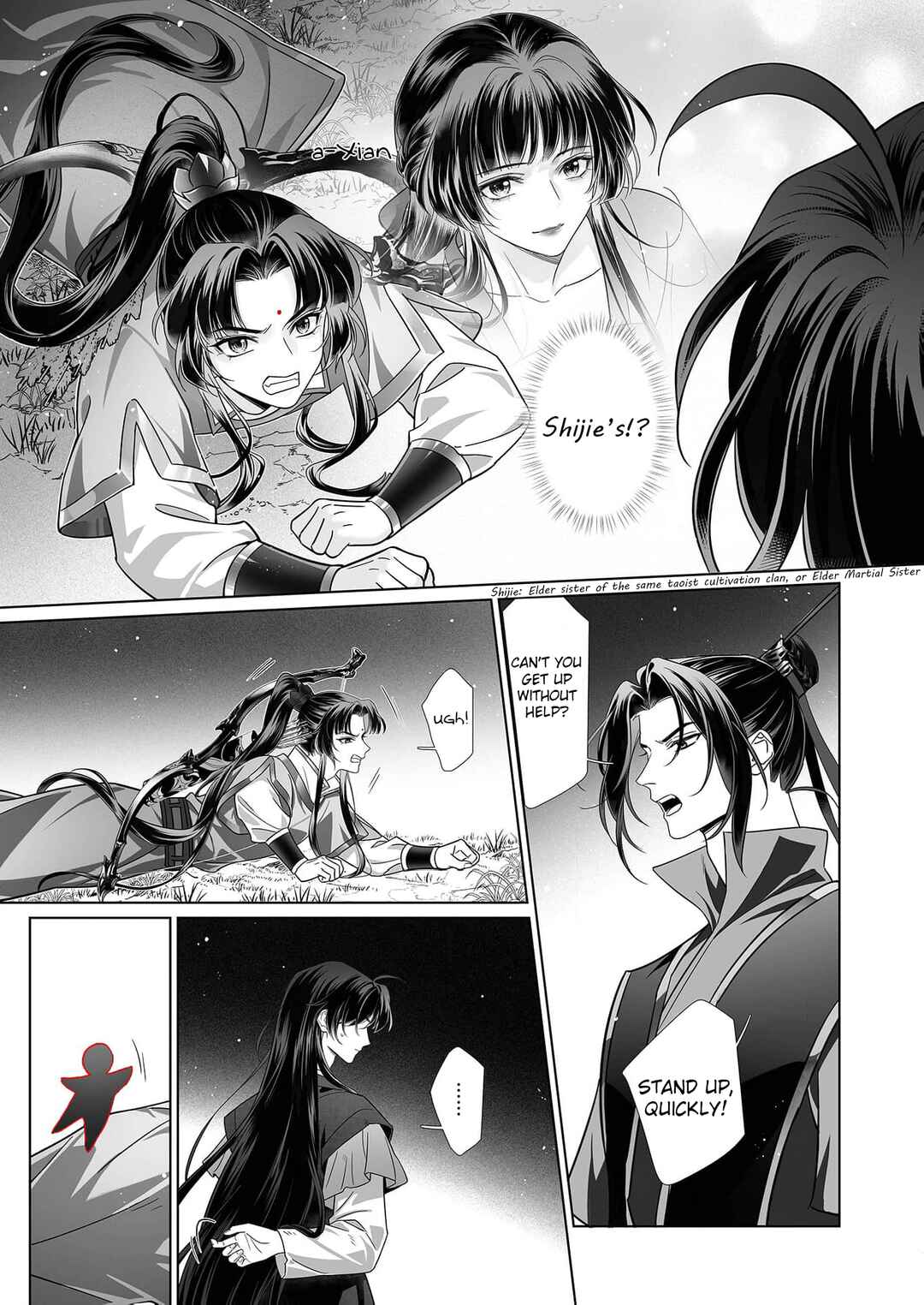 Page 15 Chapter 5 Ma Dou So Shi