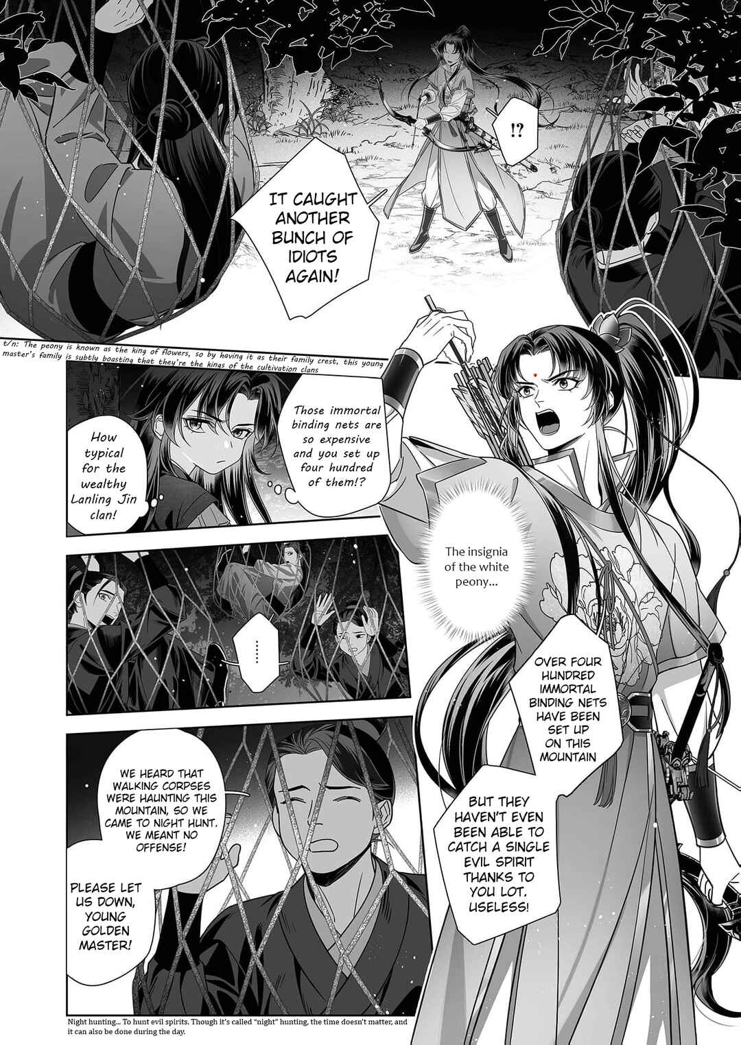 Page 6 Chapter 5 Ma Dou So Shi
