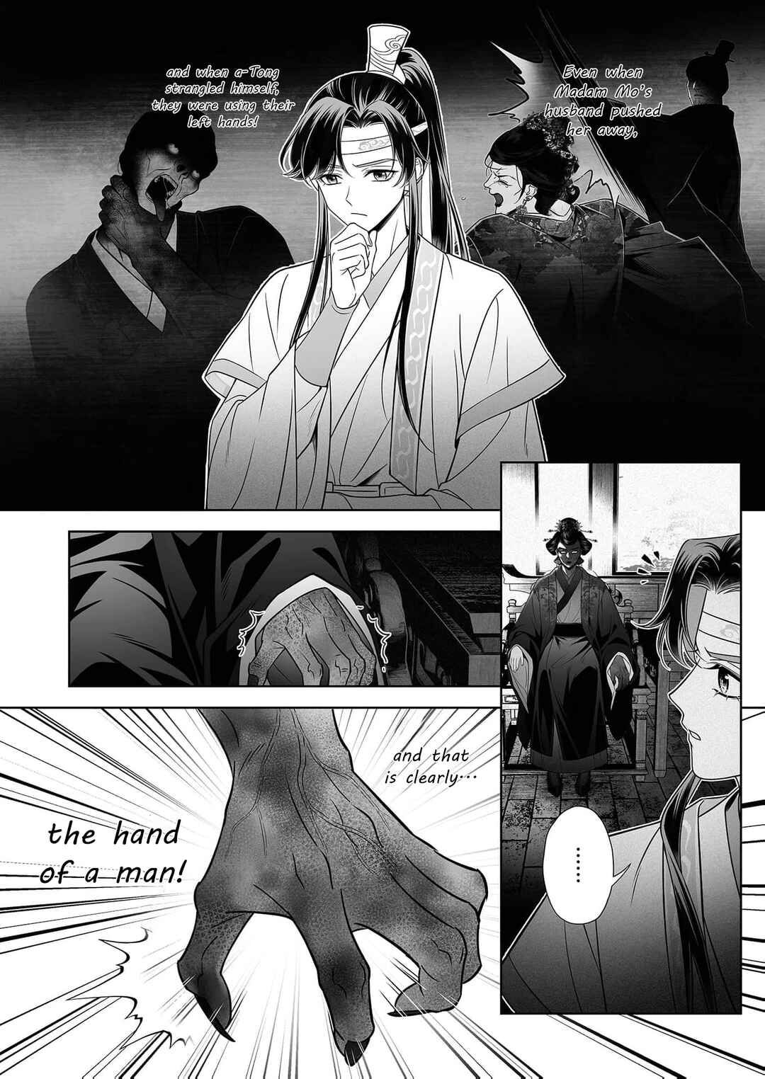 Page 4 Chapter 4 Ma Dou So Shi