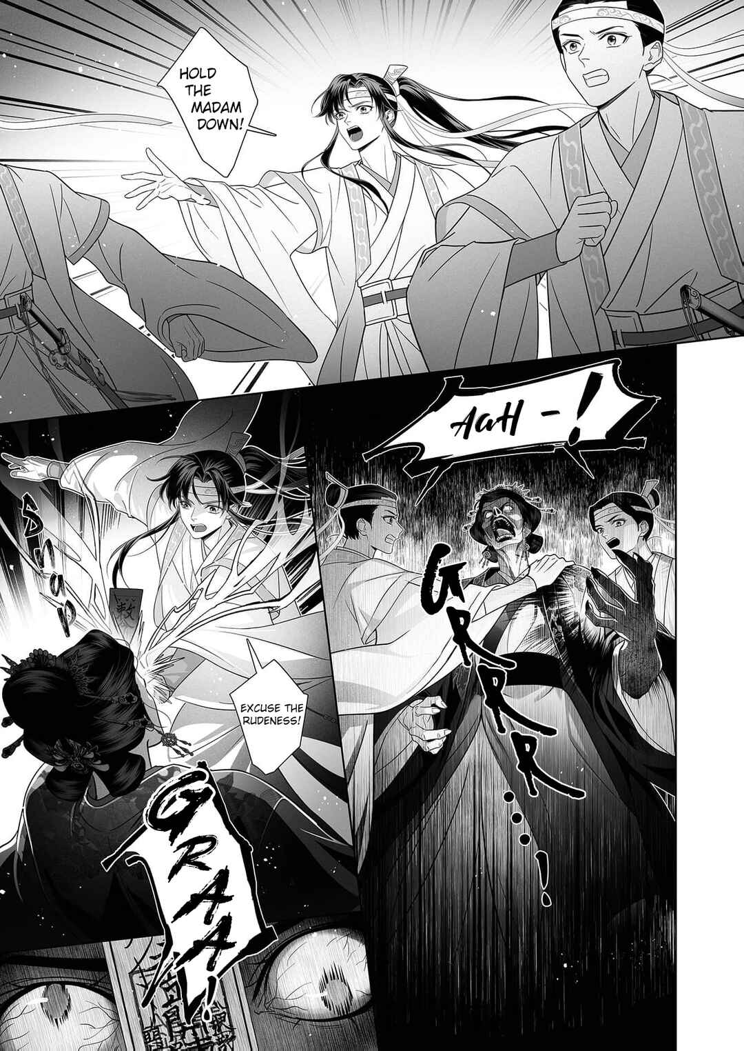 Page 5 Chapter 4 Ma Dou So Shi