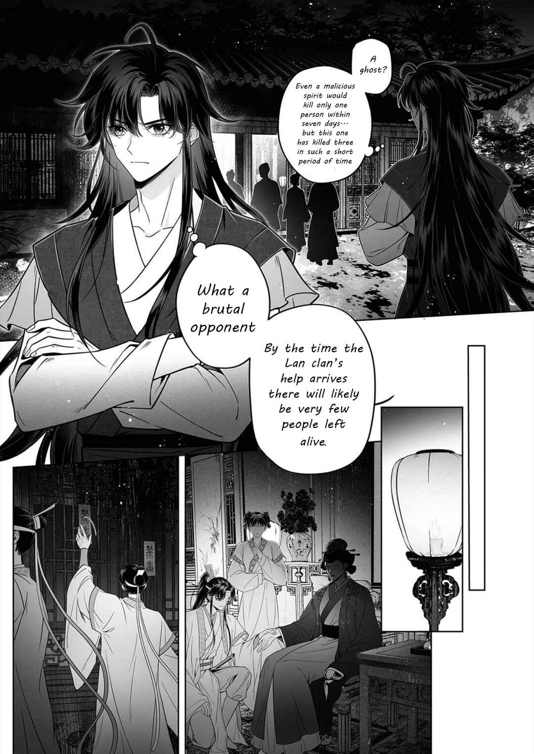 Page 14 Chapter 3 Ma Dou So Shi