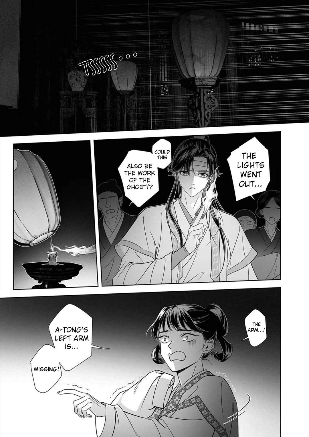 Page 15 Chapter 3 Ma Dou So Shi