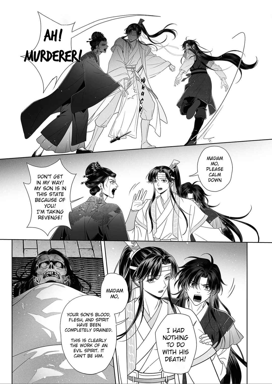 Page 3 Chapter 3 Ma Dou So Shi