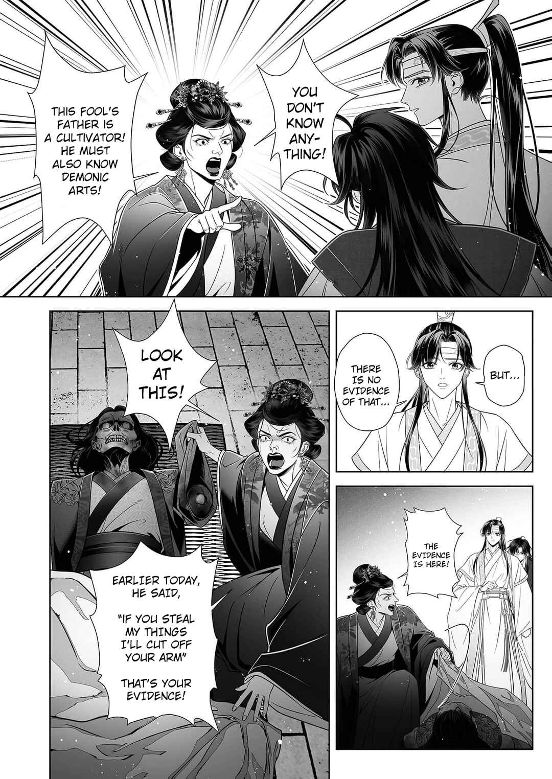 Page 4 Chapter 3 Ma Dou So Shi
