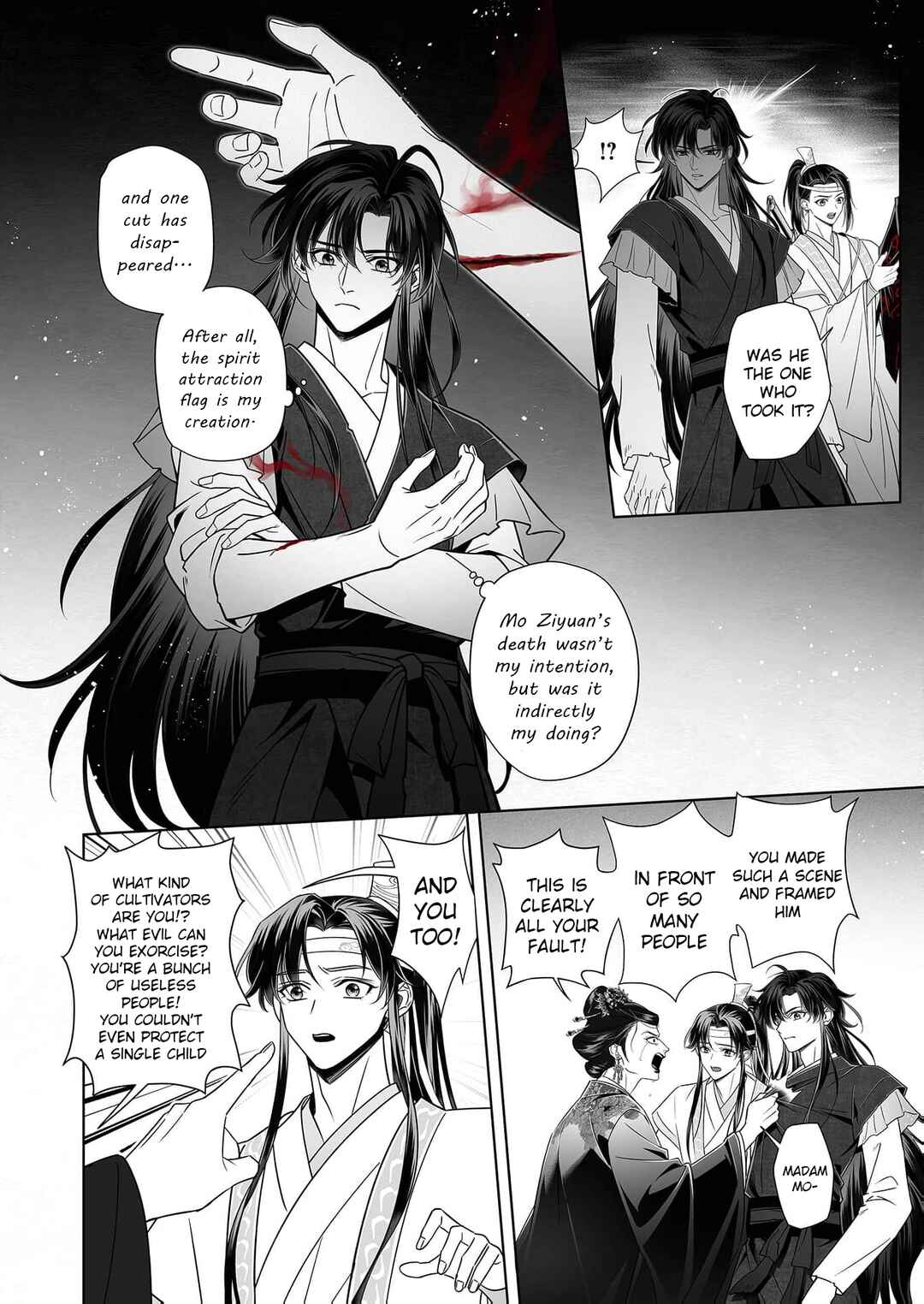 Page 6 Chapter 3 Ma Dou So Shi