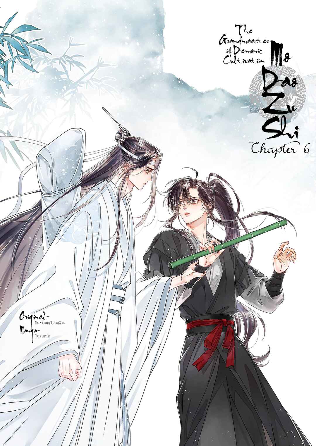 Page 1 Chapter 6 Ma Dou So Shi