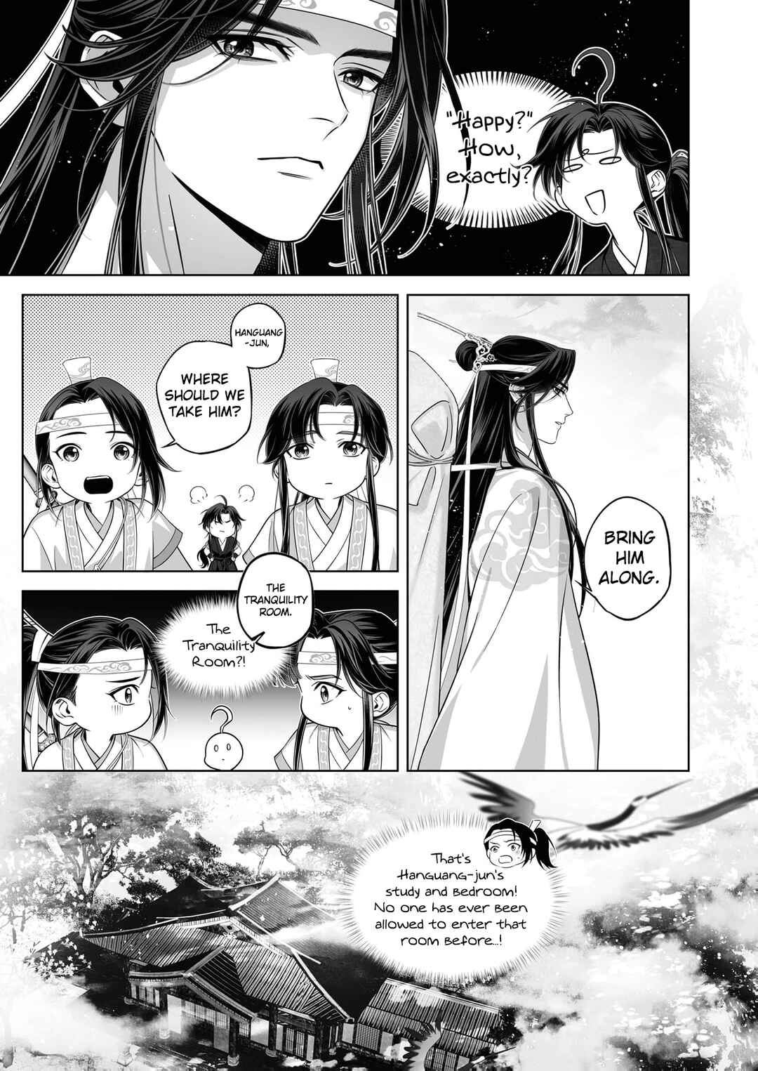 Page 17 Chapter 9 Ma Dou So Shi
