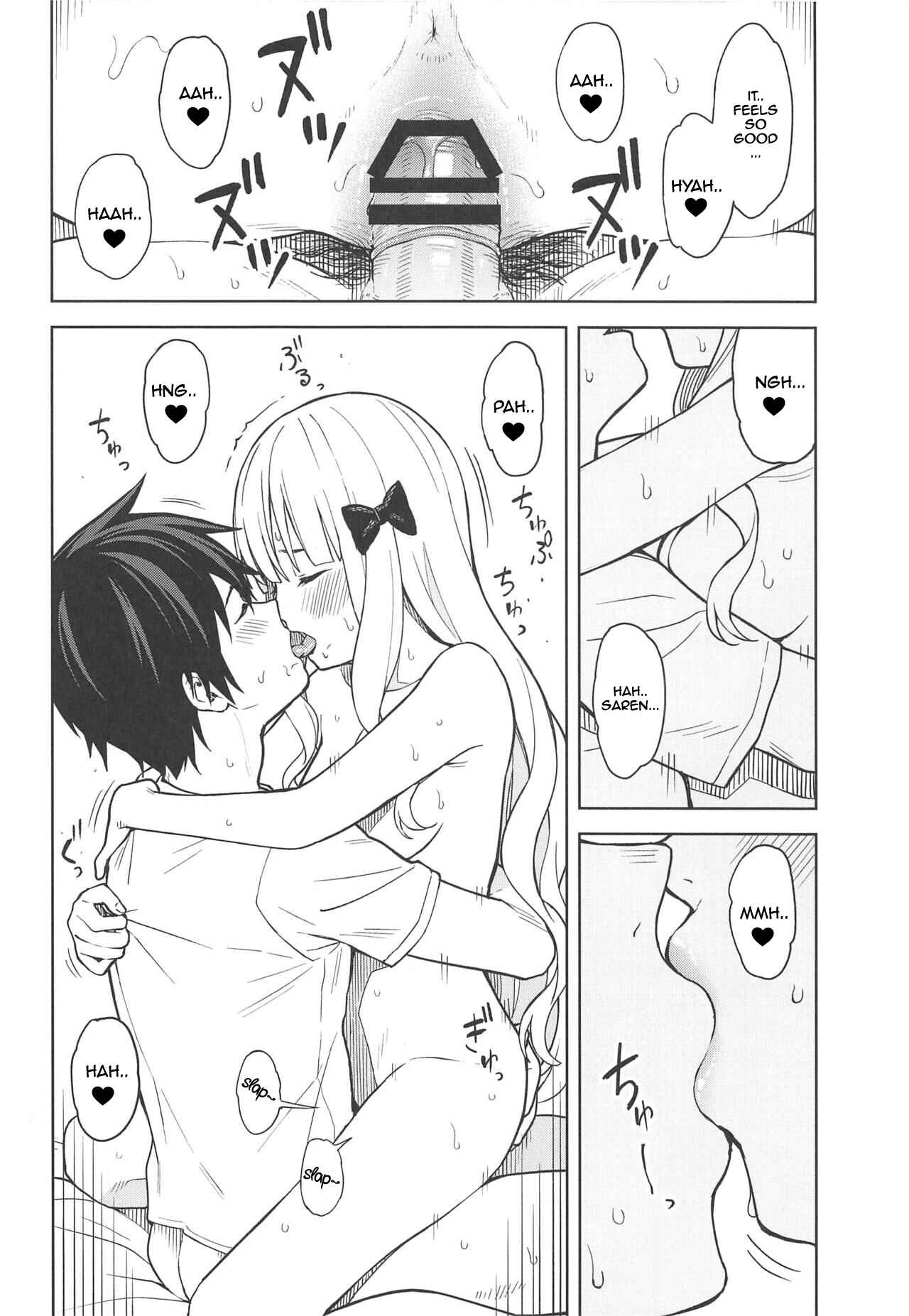 Page 17 Chapter 1 DearSaren