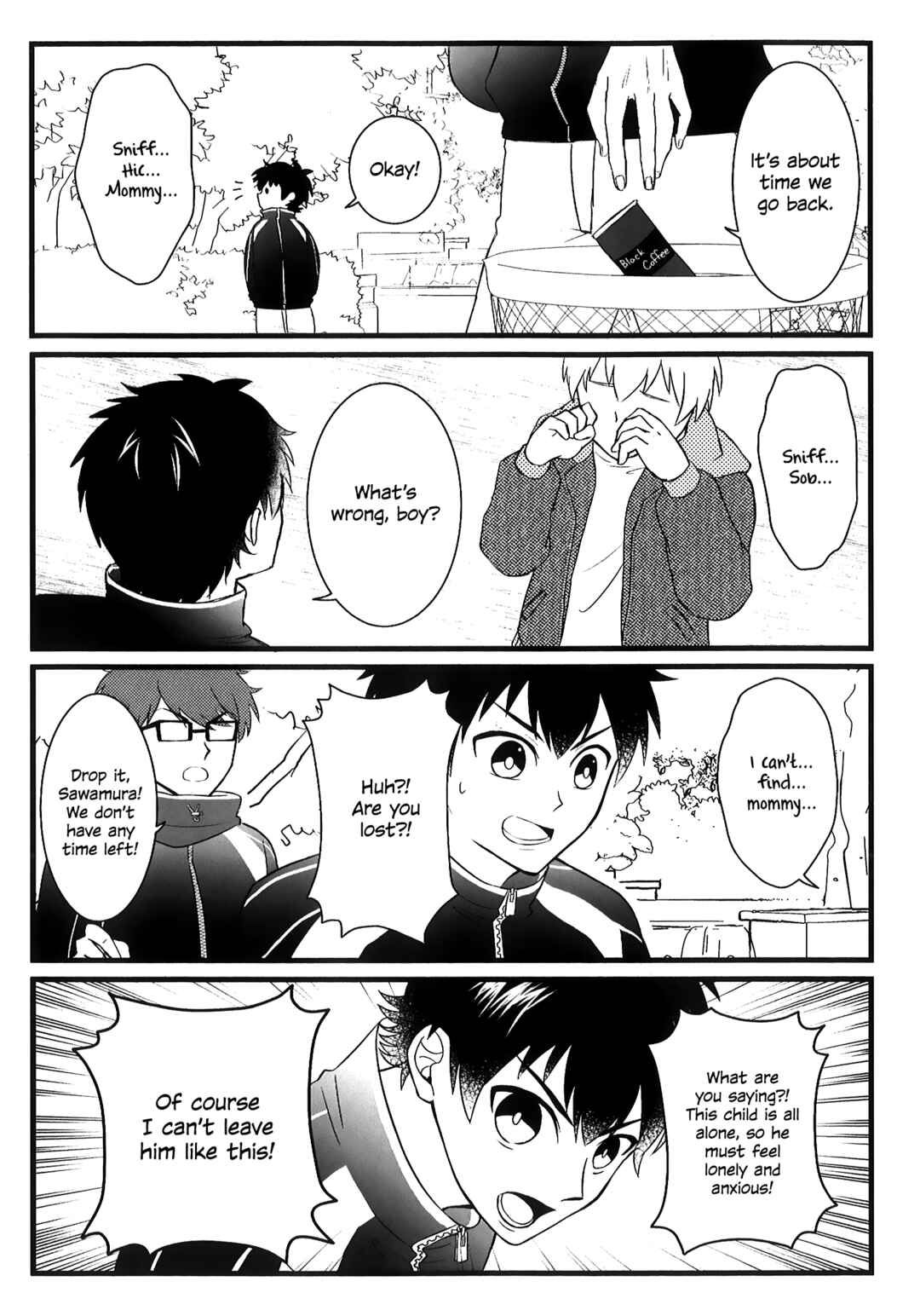 Page 7 Chapter Unknown_f1c1 Ace of Diamond - Autumn Misawa (Doujinshi)