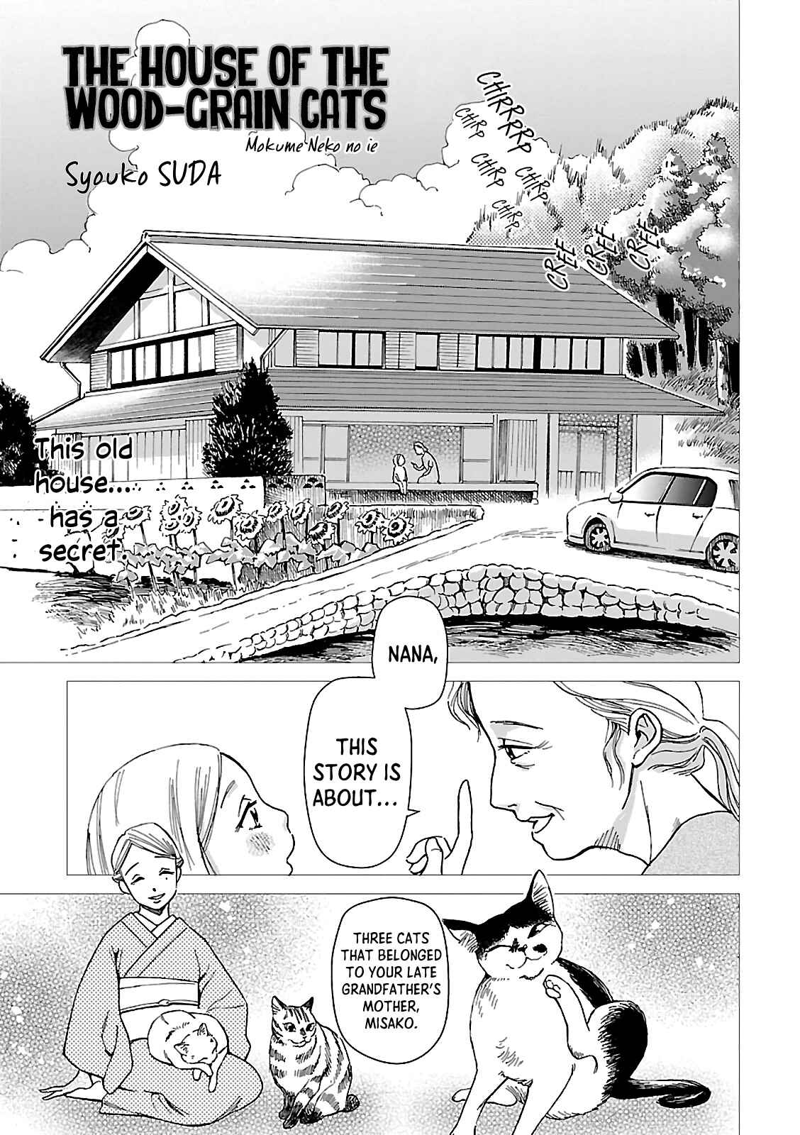 Page 1 Chapter Unknown_c373 Mokume Neko no Ie