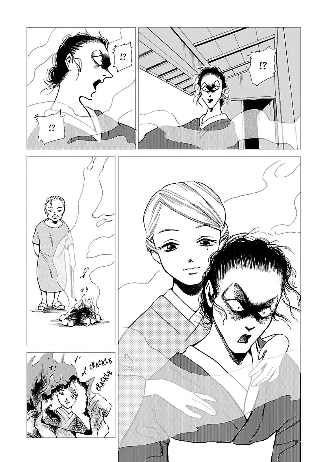 Page 13 Chapter Unknown_c373 Mokume Neko no Ie
