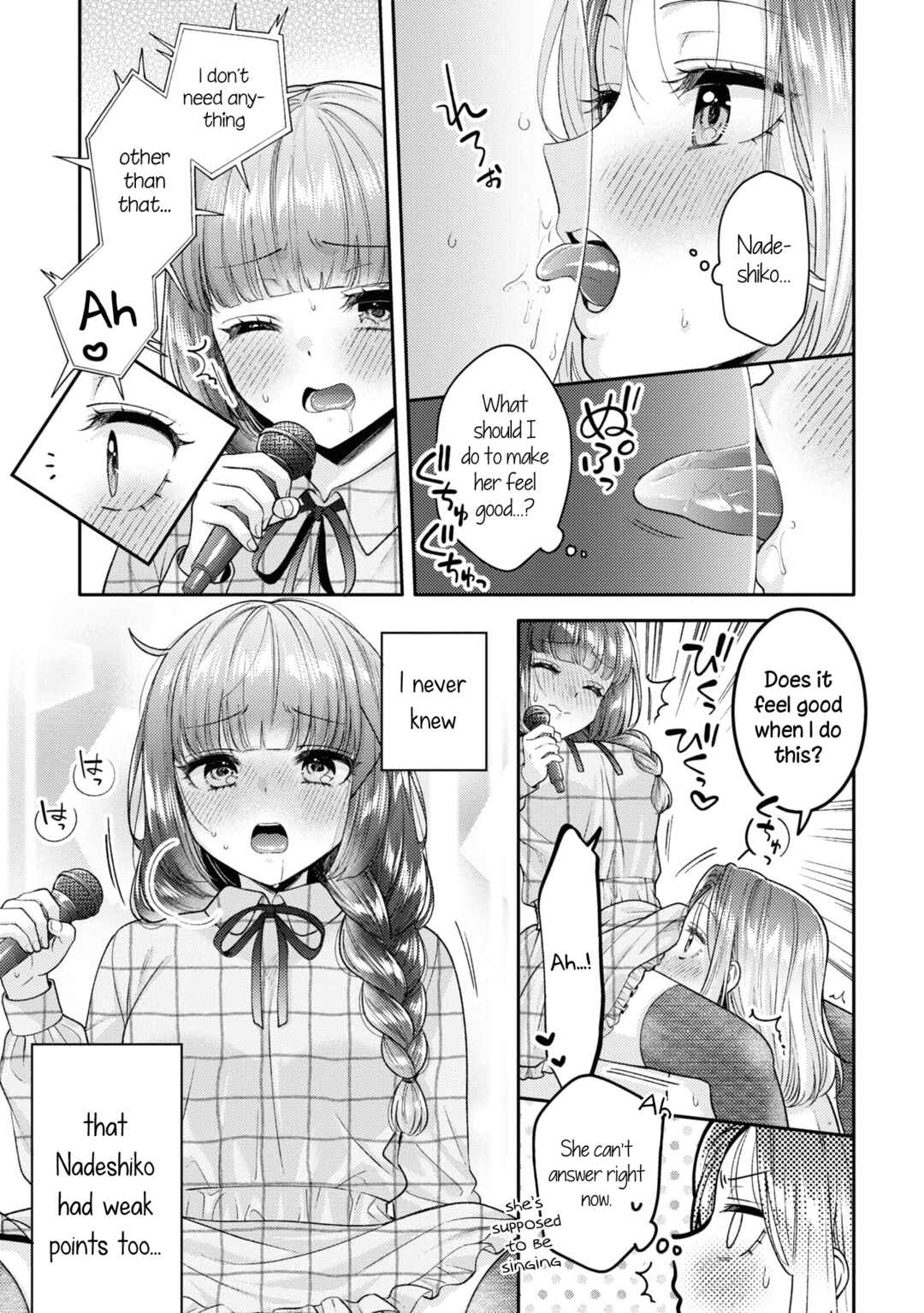 Page 19 Chapter 20.5 Android wa Keiken Ninzuu ni Hairimasu ka??