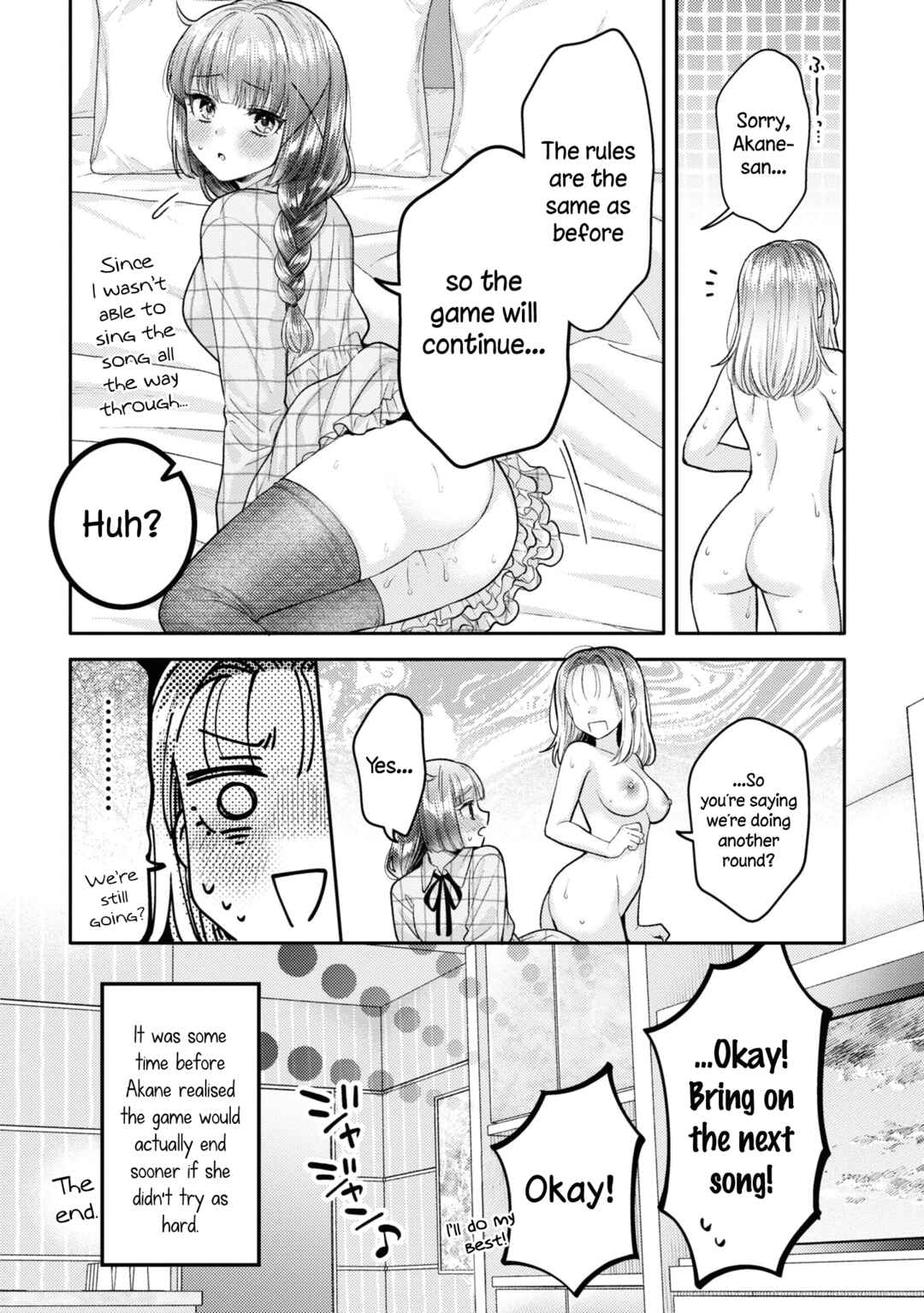 Page 22 Chapter 20.5 Android wa Keiken Ninzuu ni Hairimasu ka??