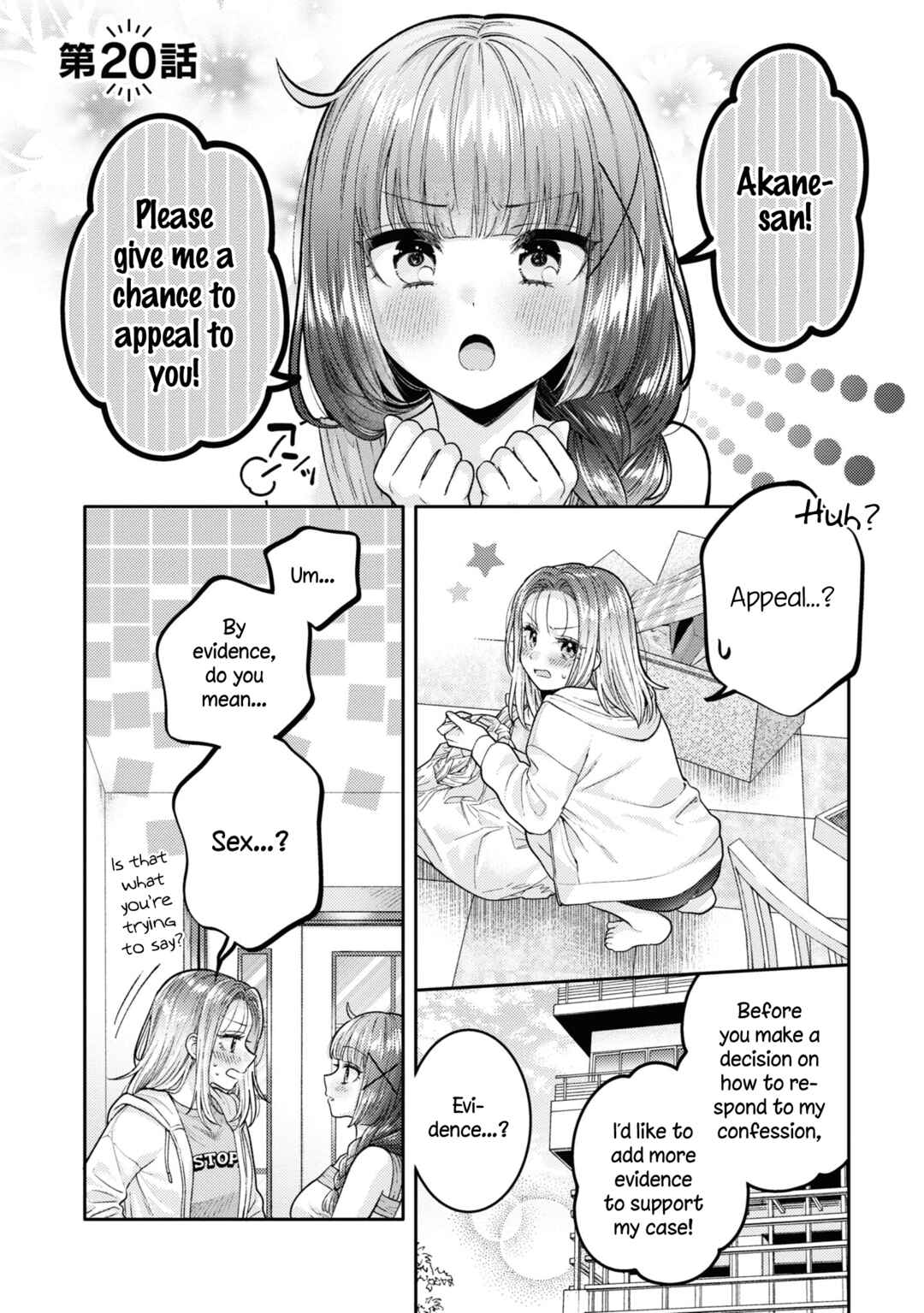 Page 1 Chapter 20 Android wa Keiken Ninzuu ni Hairimasu ka??