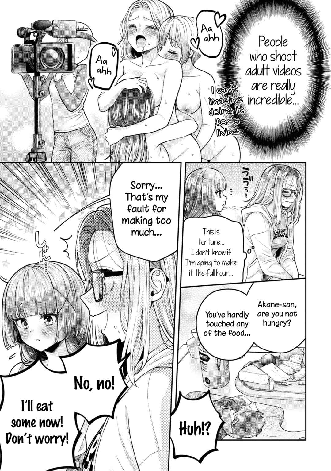 Page 13 Chapter 20 Android wa Keiken Ninzuu ni Hairimasu ka??