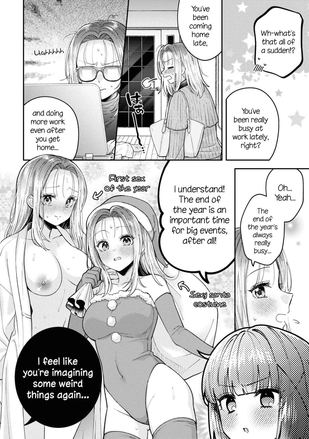 Page 20 Chapter 20 Android wa Keiken Ninzuu ni Hairimasu ka??