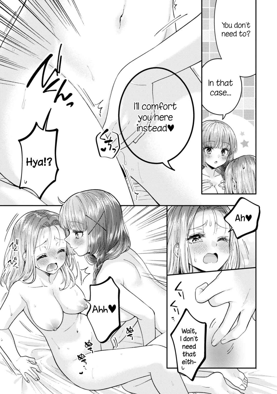 Page 25 Chapter 20 Android wa Keiken Ninzuu ni Hairimasu ka??
