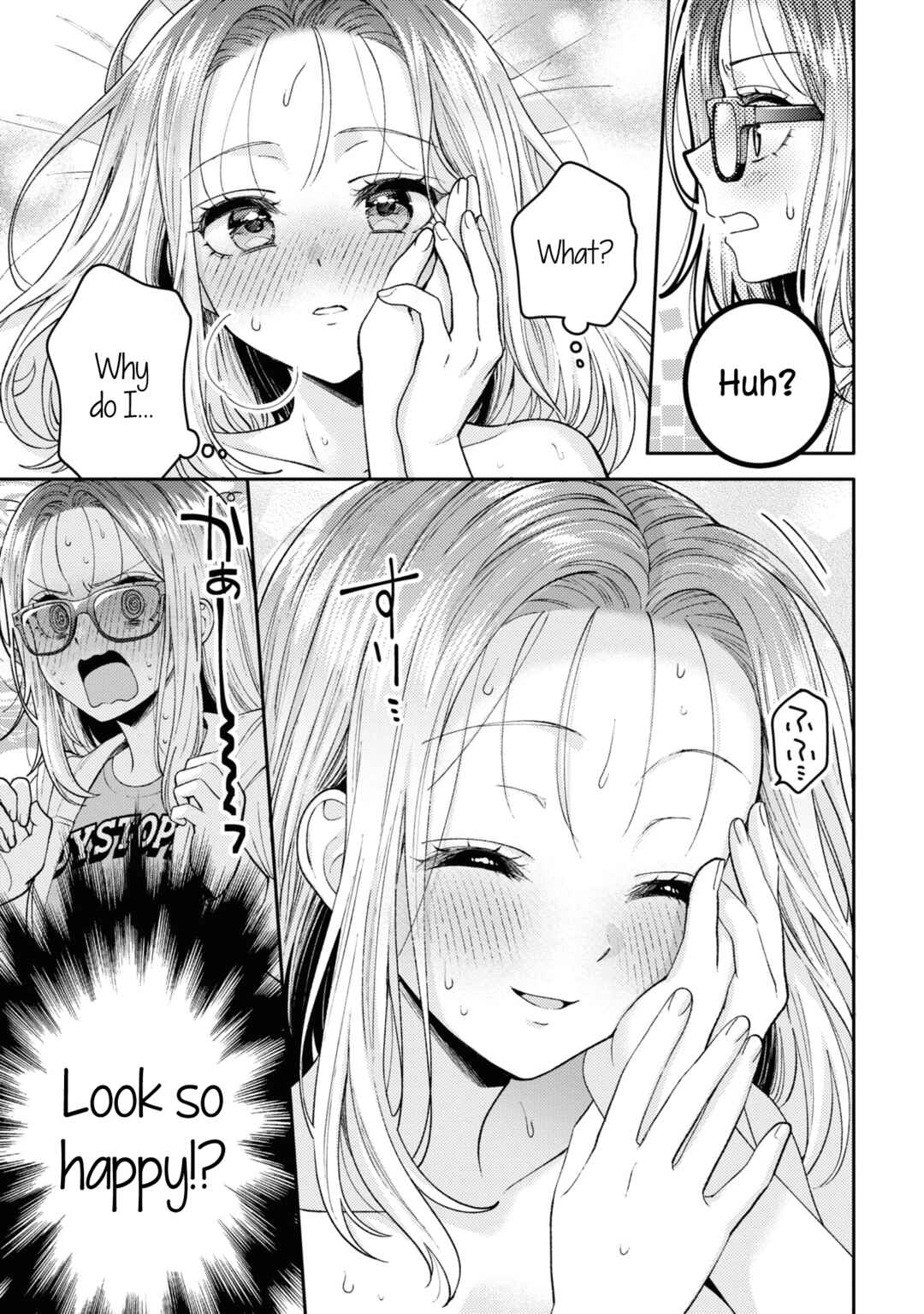 Page 31 Chapter 20 Android wa Keiken Ninzuu ni Hairimasu ka??