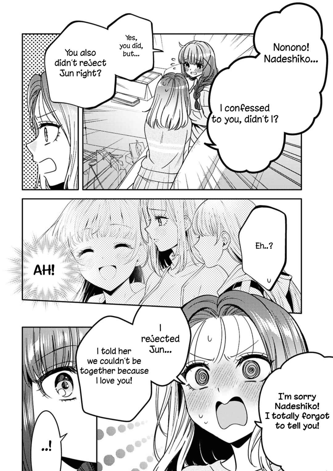 Page 18 Chapter 26 Android wa Keiken Ninzuu ni Hairimasu ka??