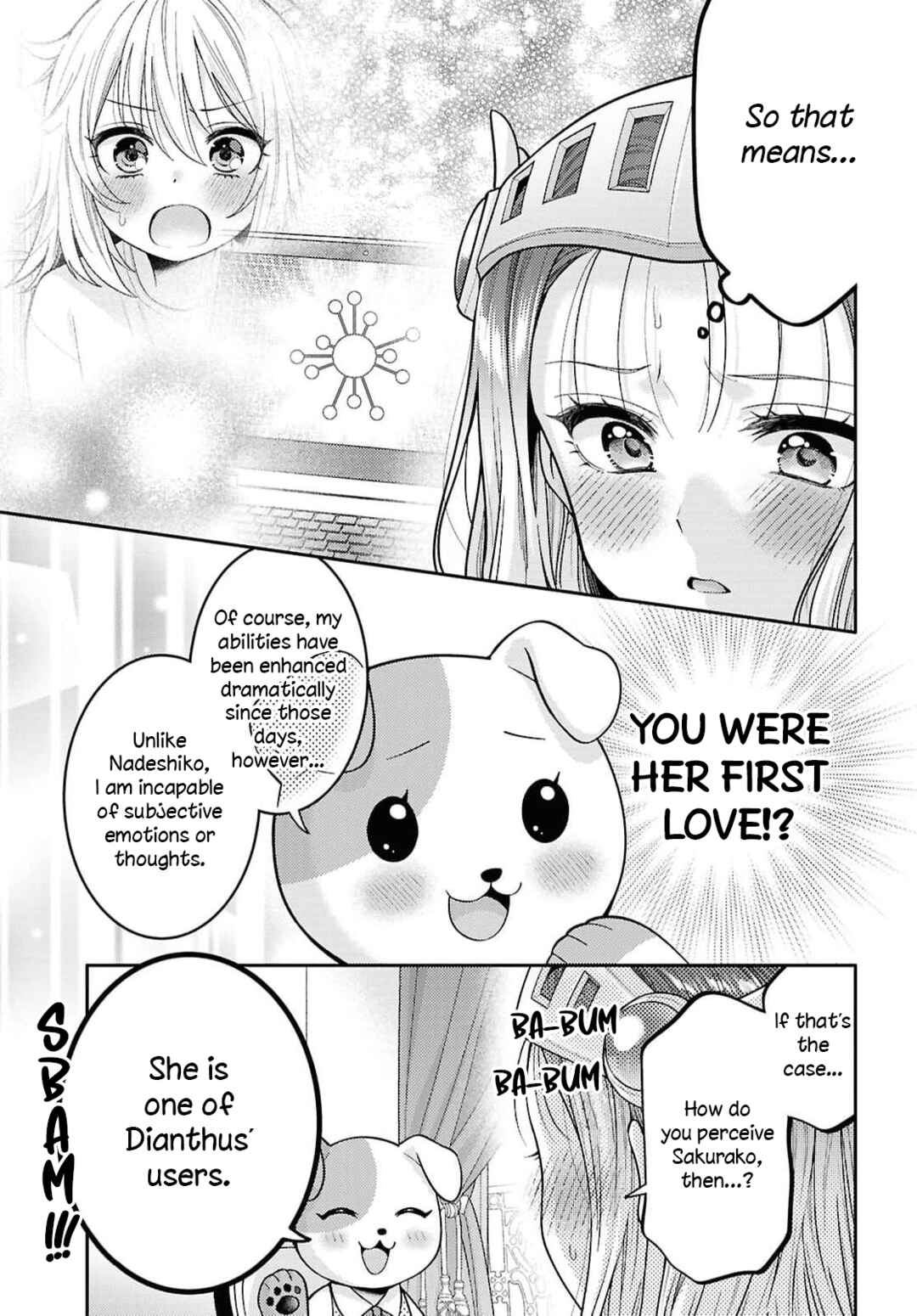 Page 11 Chapter 34 Android wa Keiken Ninzuu ni Hairimasu ka??