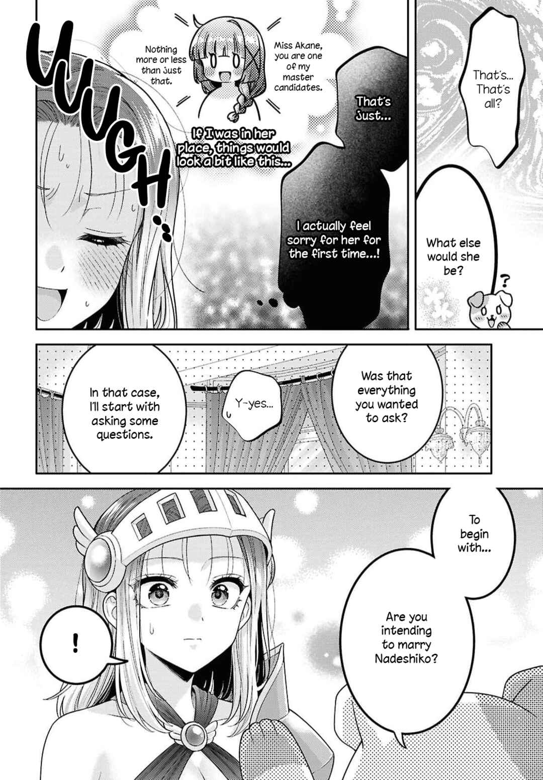 Page 12 Chapter 34 Android wa Keiken Ninzuu ni Hairimasu ka??