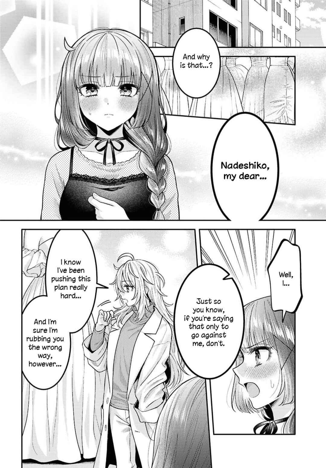 Page 14 Chapter 34 Android wa Keiken Ninzuu ni Hairimasu ka??