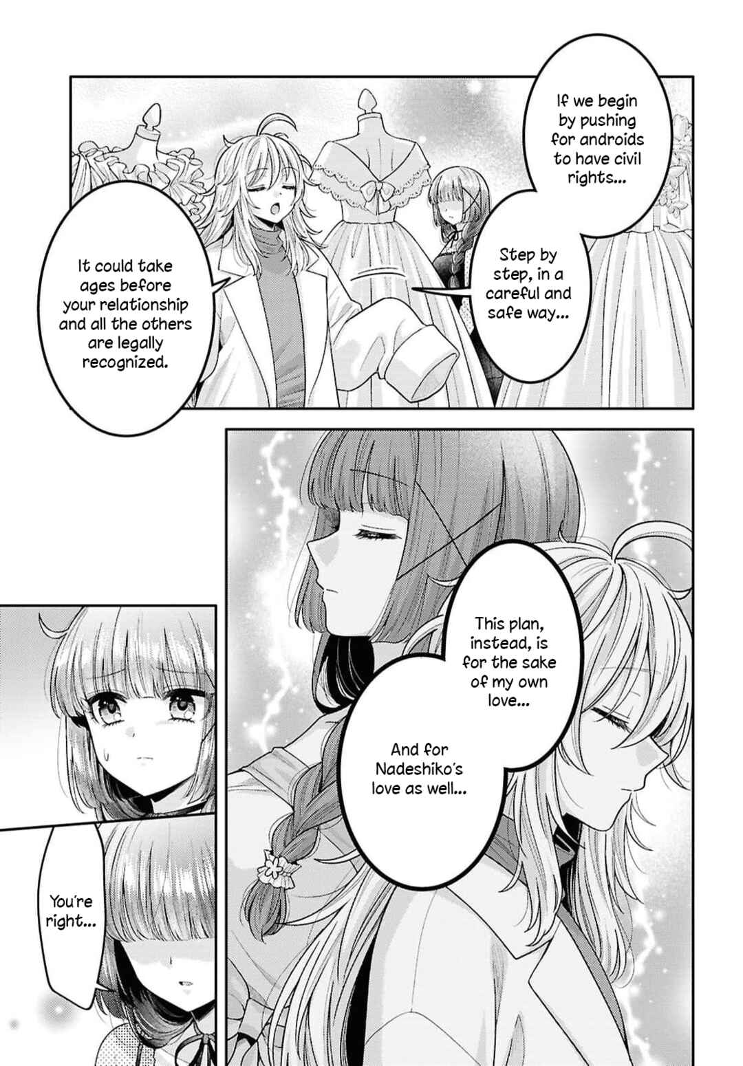 Page 15 Chapter 34 Android wa Keiken Ninzuu ni Hairimasu ka??