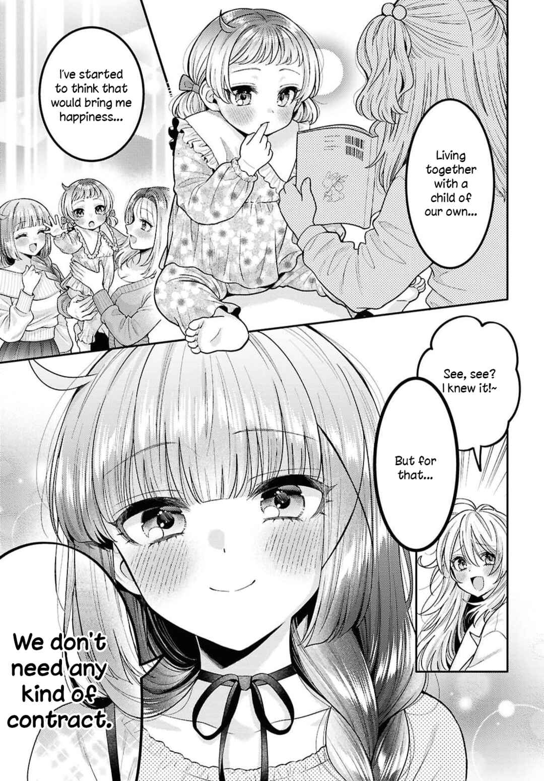 Page 17 Chapter 34 Android wa Keiken Ninzuu ni Hairimasu ka??