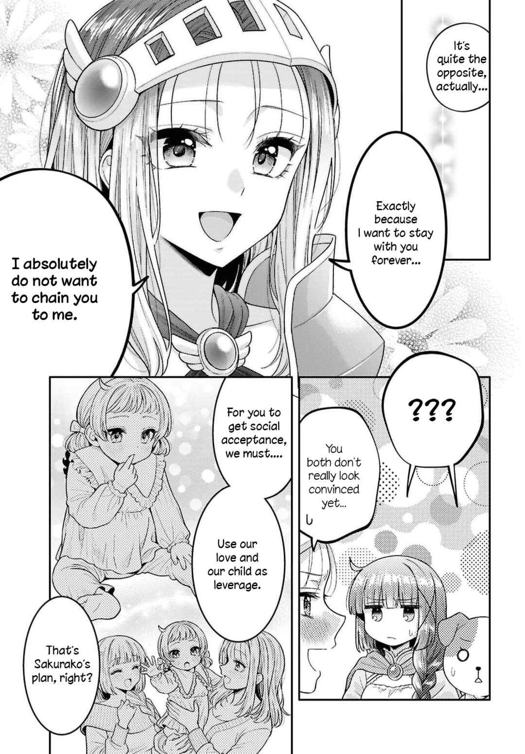Page 19 Chapter 34 Android wa Keiken Ninzuu ni Hairimasu ka??