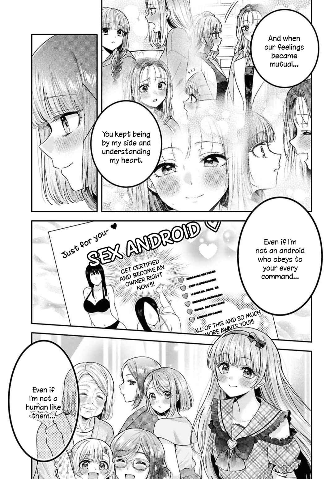 Page 23 Chapter 34 Android wa Keiken Ninzuu ni Hairimasu ka??