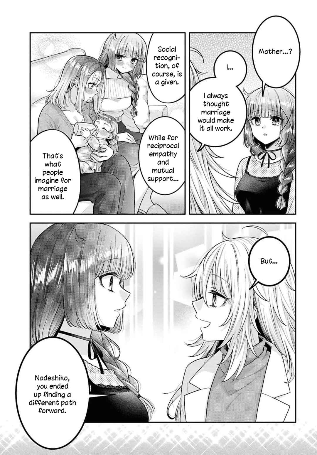 Page 28 Chapter 34 Android wa Keiken Ninzuu ni Hairimasu ka??