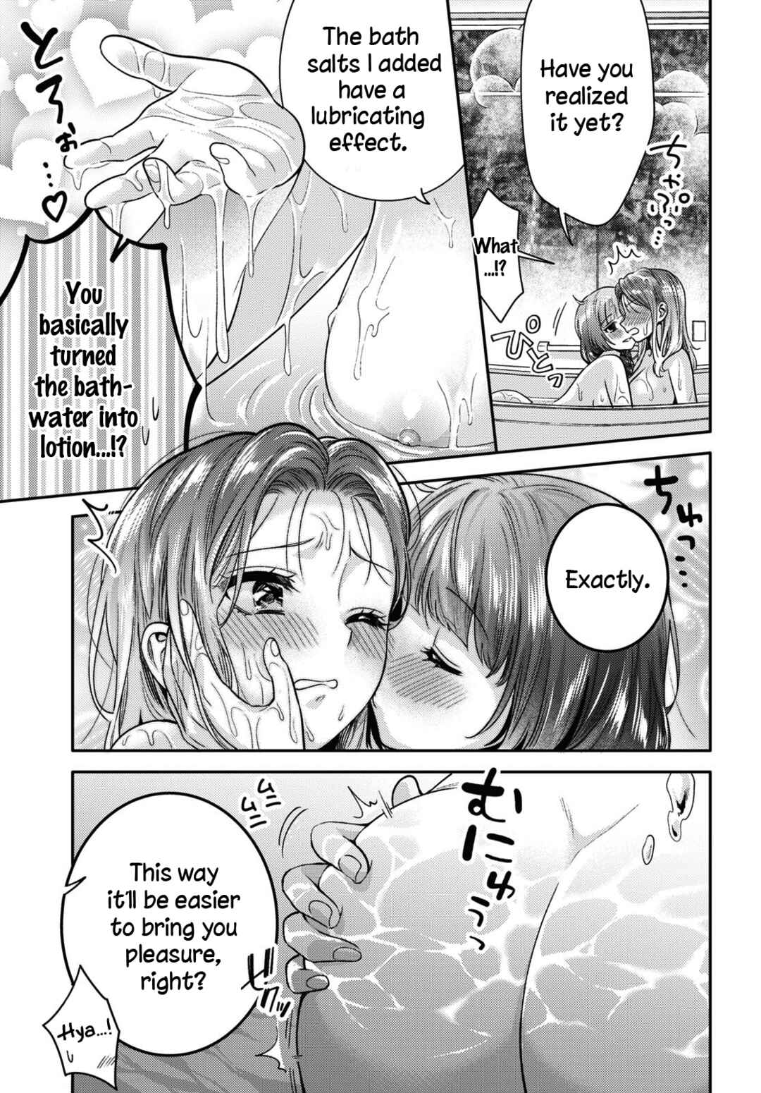 Page 11 Chapter 5 Android wa Keiken Ninzuu ni Hairimasu ka??