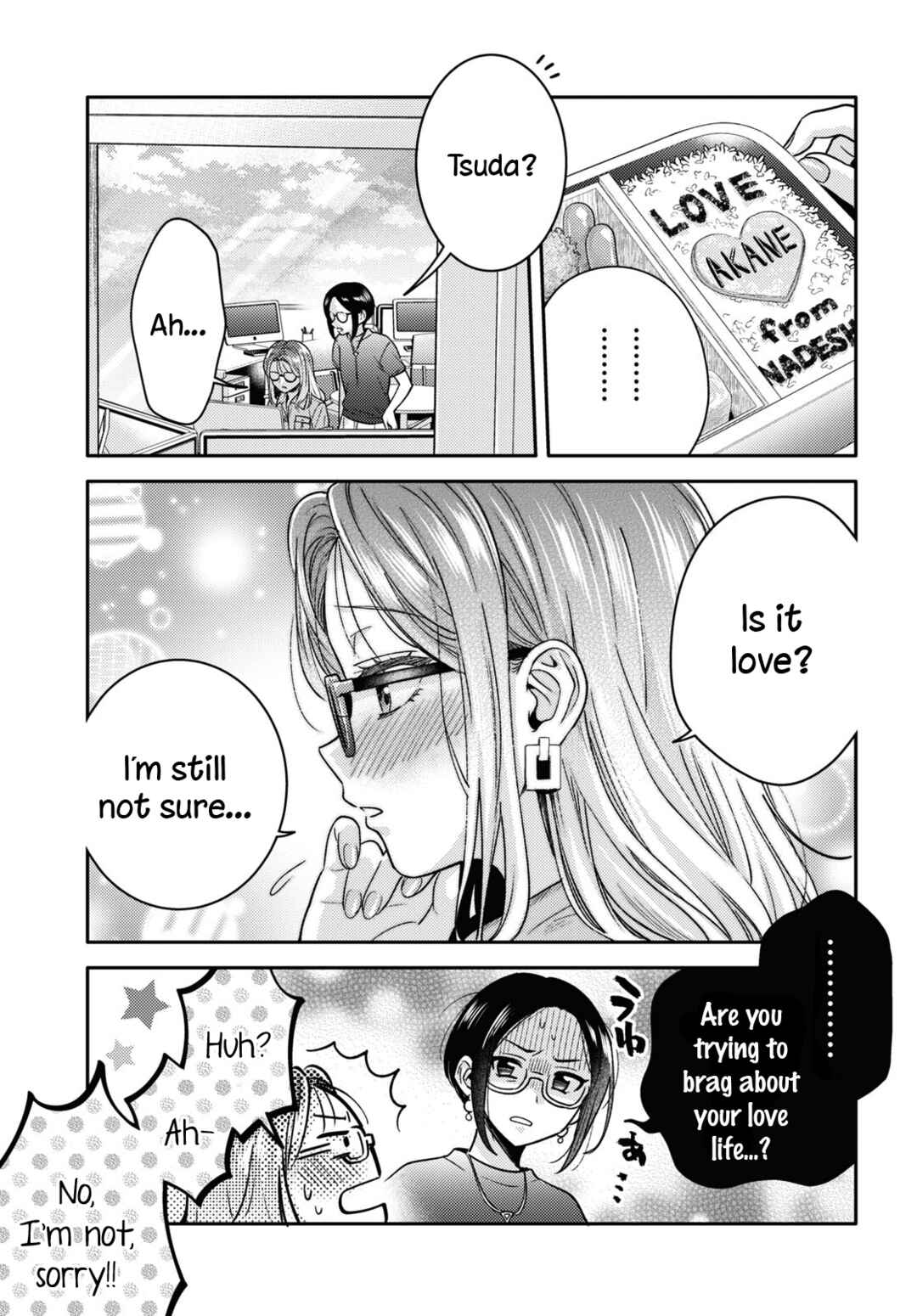 Page 23 Chapter 5 Android wa Keiken Ninzuu ni Hairimasu ka??