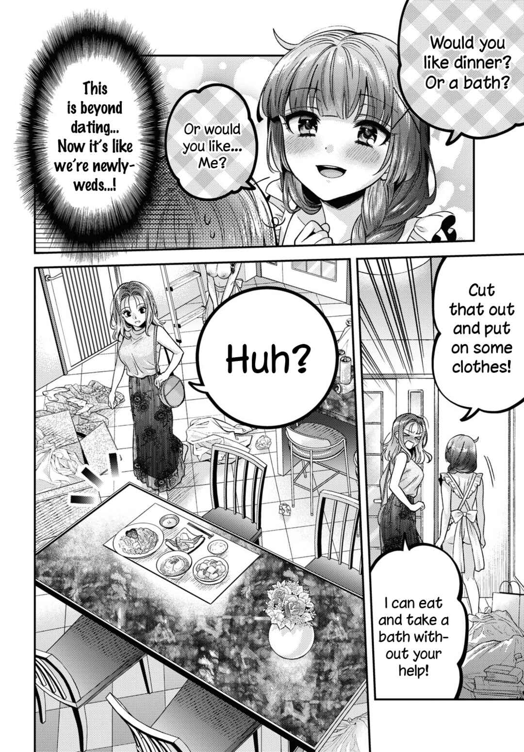 Page 4 Chapter 5 Android wa Keiken Ninzuu ni Hairimasu ka??
