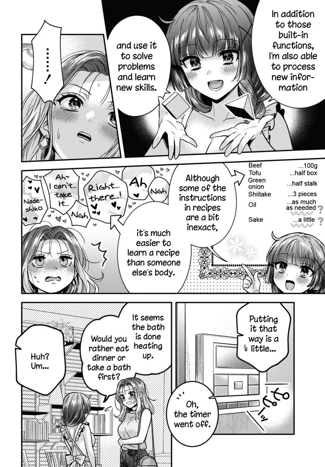 Page 6 Chapter 5 Android wa Keiken Ninzuu ni Hairimasu ka??