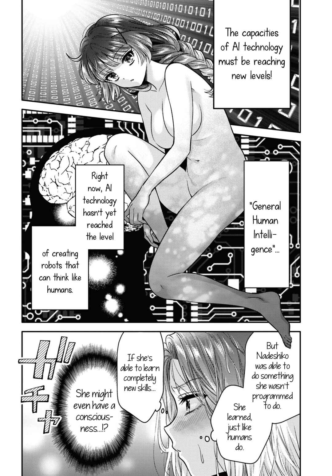 Page 8 Chapter 5 Android wa Keiken Ninzuu ni Hairimasu ka??