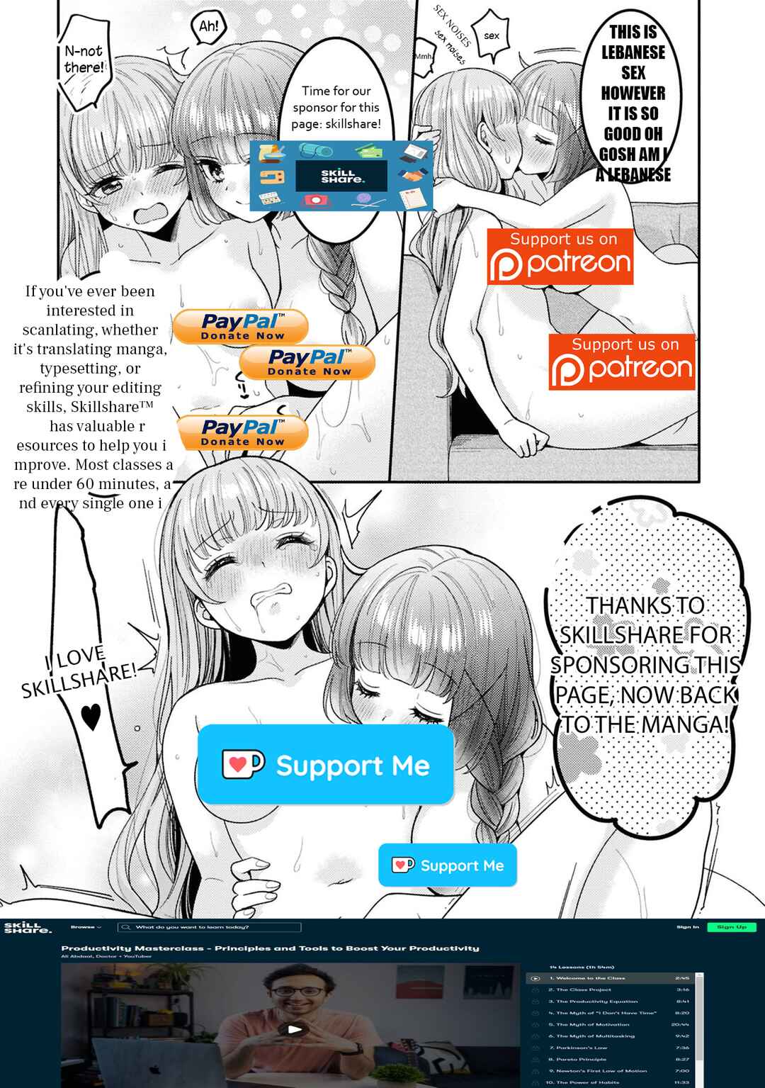 Page 13 Chapter 69 Android wa Keiken Ninzuu ni Hairimasu ka??