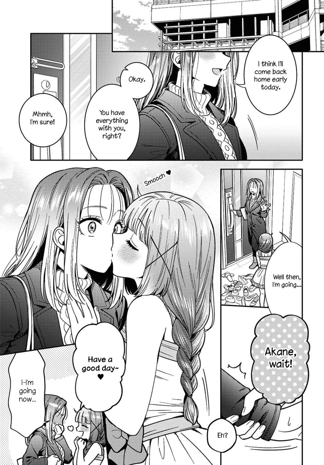 Page 1 Chapter 28 Android wa Keiken Ninzuu ni Hairimasu ka??