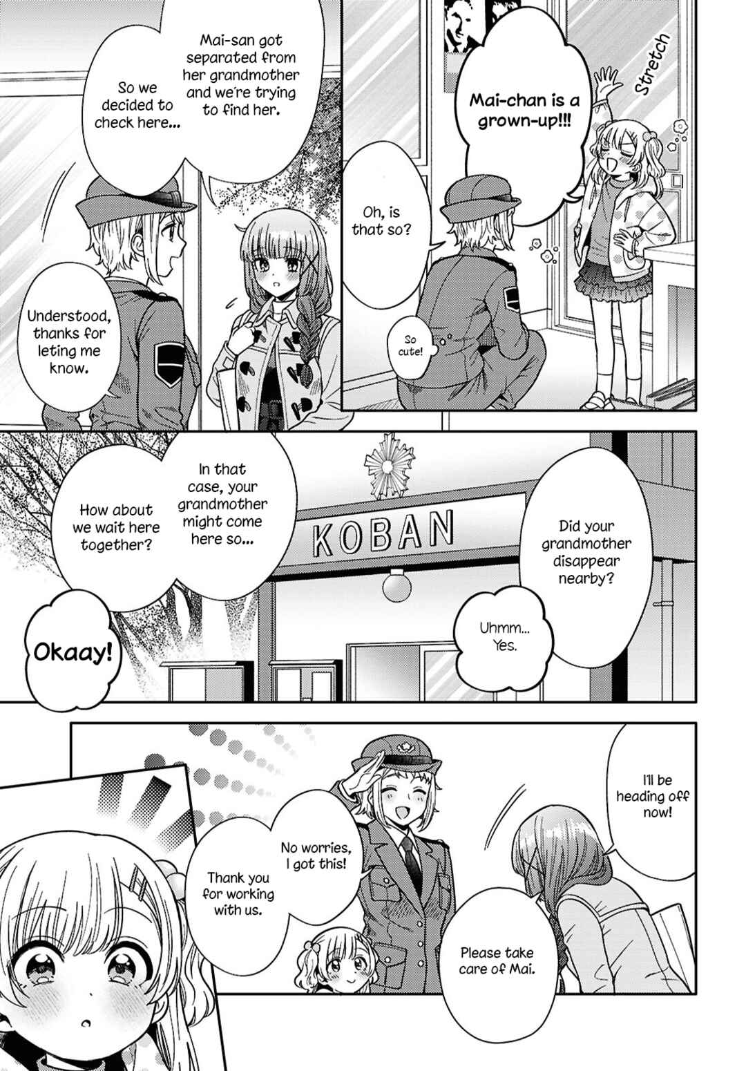 Page 11 Chapter 28 Android wa Keiken Ninzuu ni Hairimasu ka??