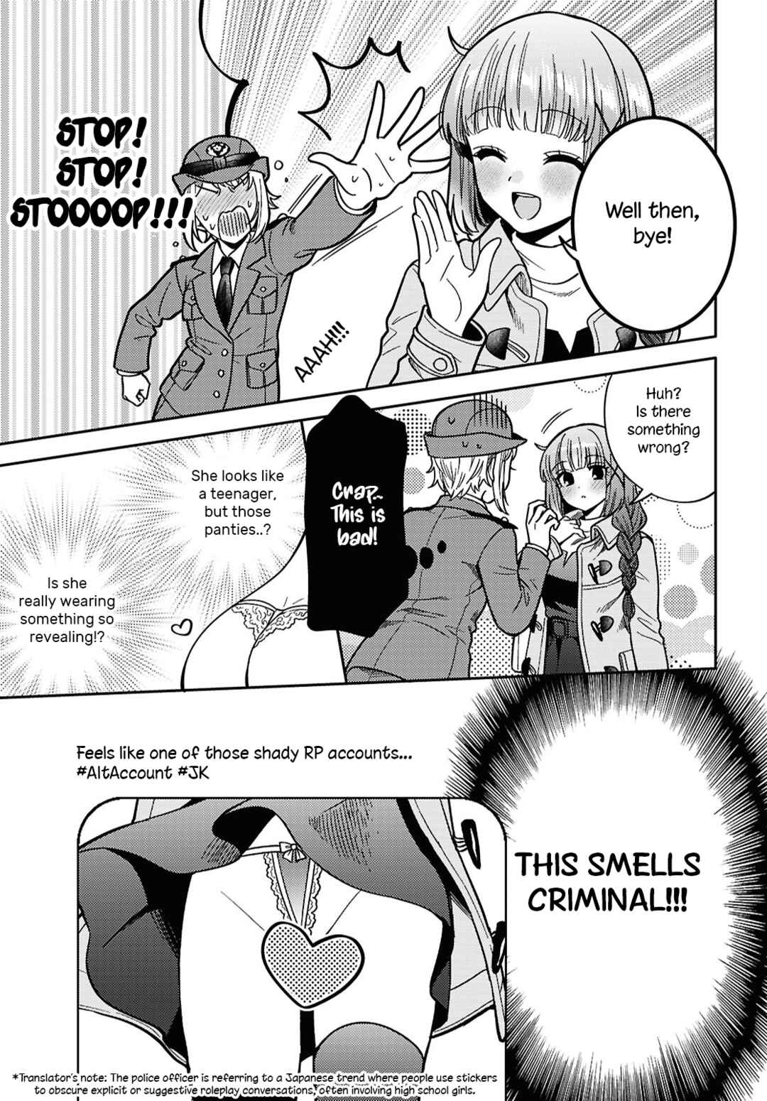 Page 13 Chapter 28 Android wa Keiken Ninzuu ni Hairimasu ka??