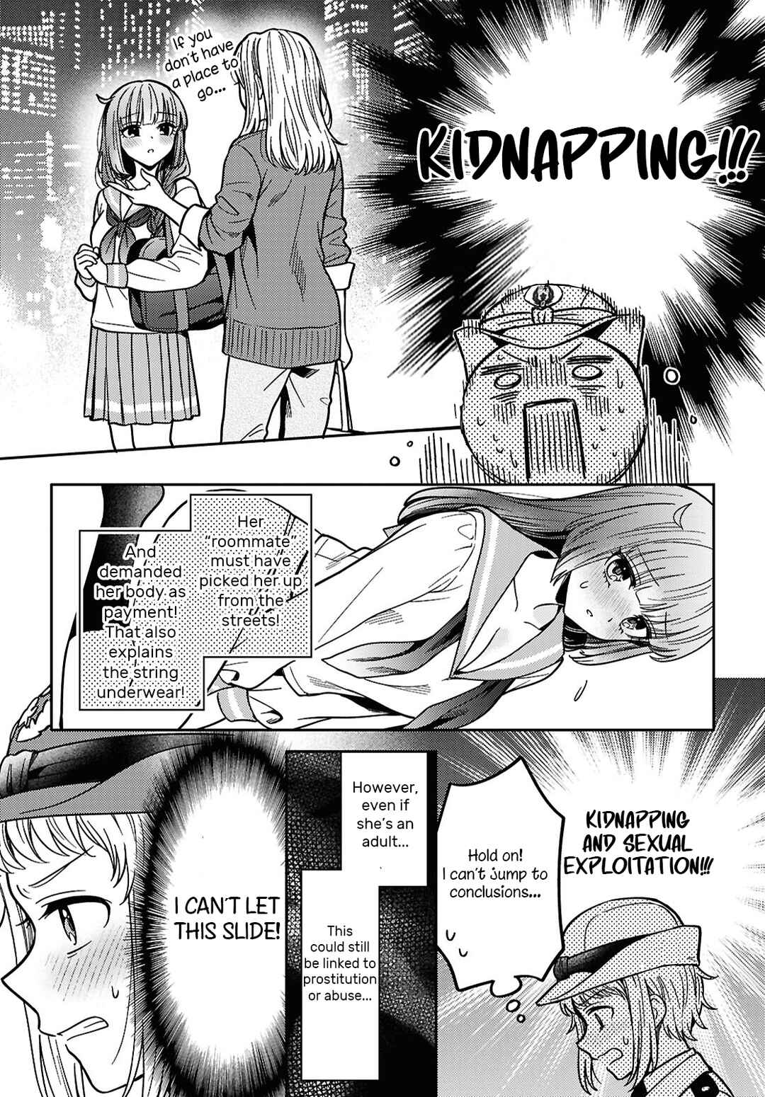 Page 17 Chapter 28 Android wa Keiken Ninzuu ni Hairimasu ka??