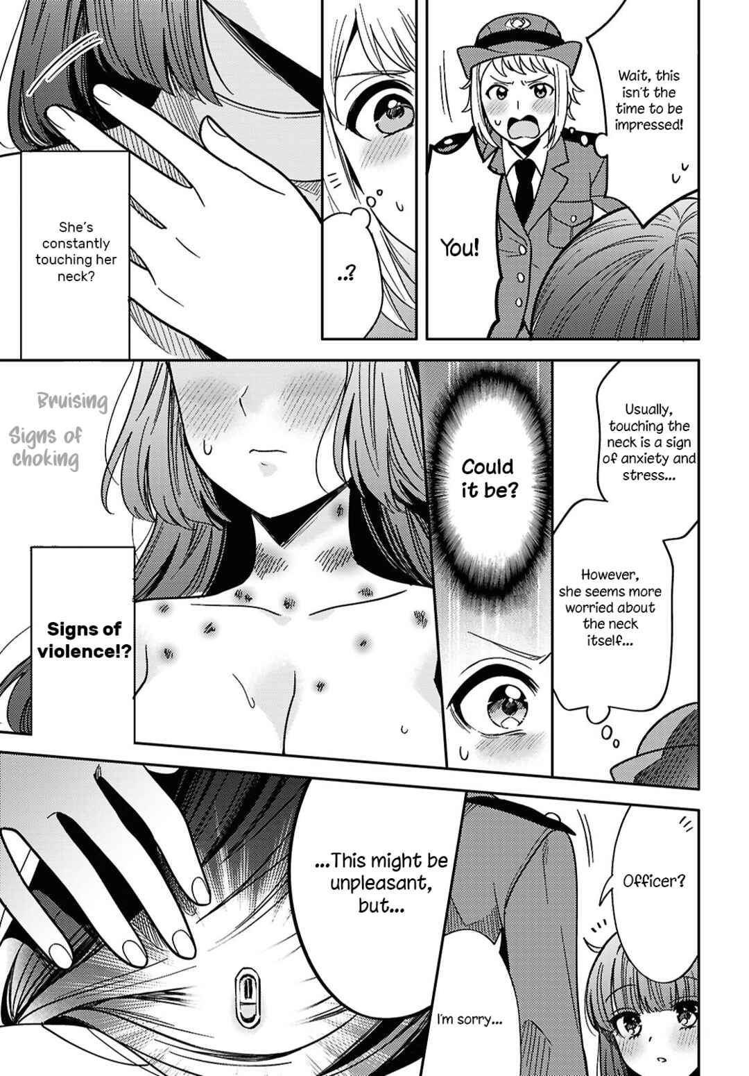 Page 21 Chapter 28 Android wa Keiken Ninzuu ni Hairimasu ka??