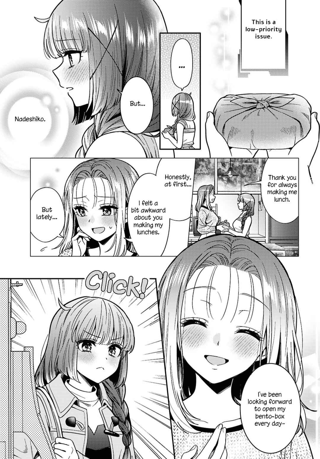 Page 3 Chapter 28 Android wa Keiken Ninzuu ni Hairimasu ka??