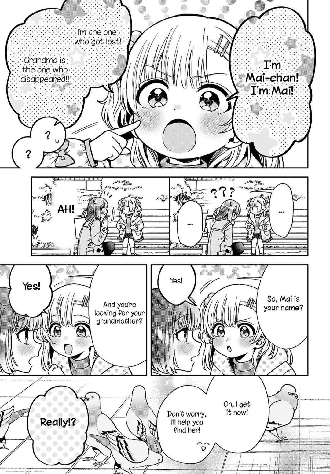 Page 7 Chapter 28 Android wa Keiken Ninzuu ni Hairimasu ka??