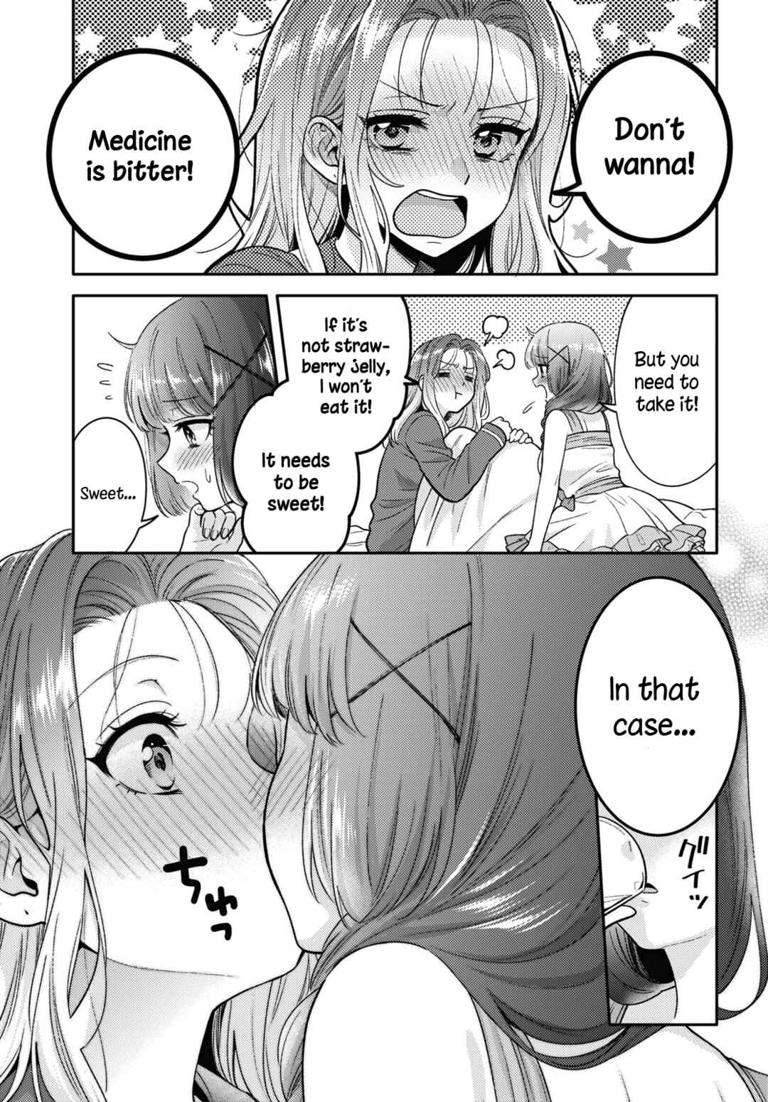 Page 11 Chapter 8 Android wa Keiken Ninzuu ni Hairimasu ka??