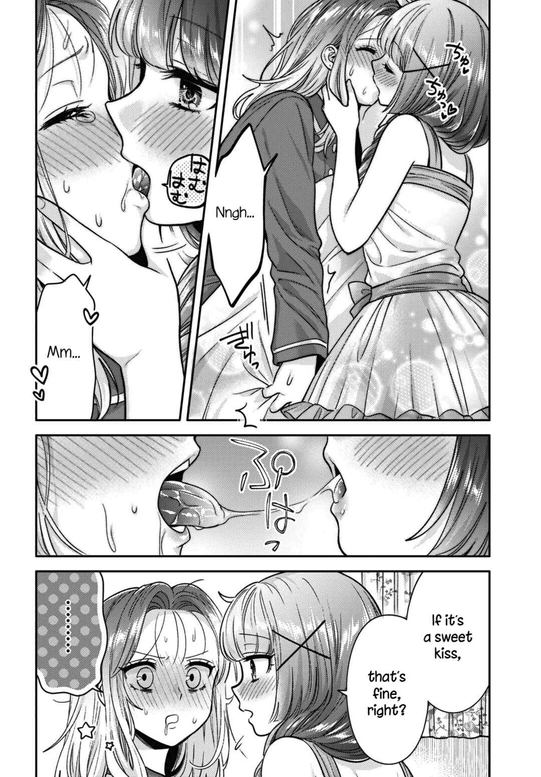 Page 12 Chapter 8 Android wa Keiken Ninzuu ni Hairimasu ka??