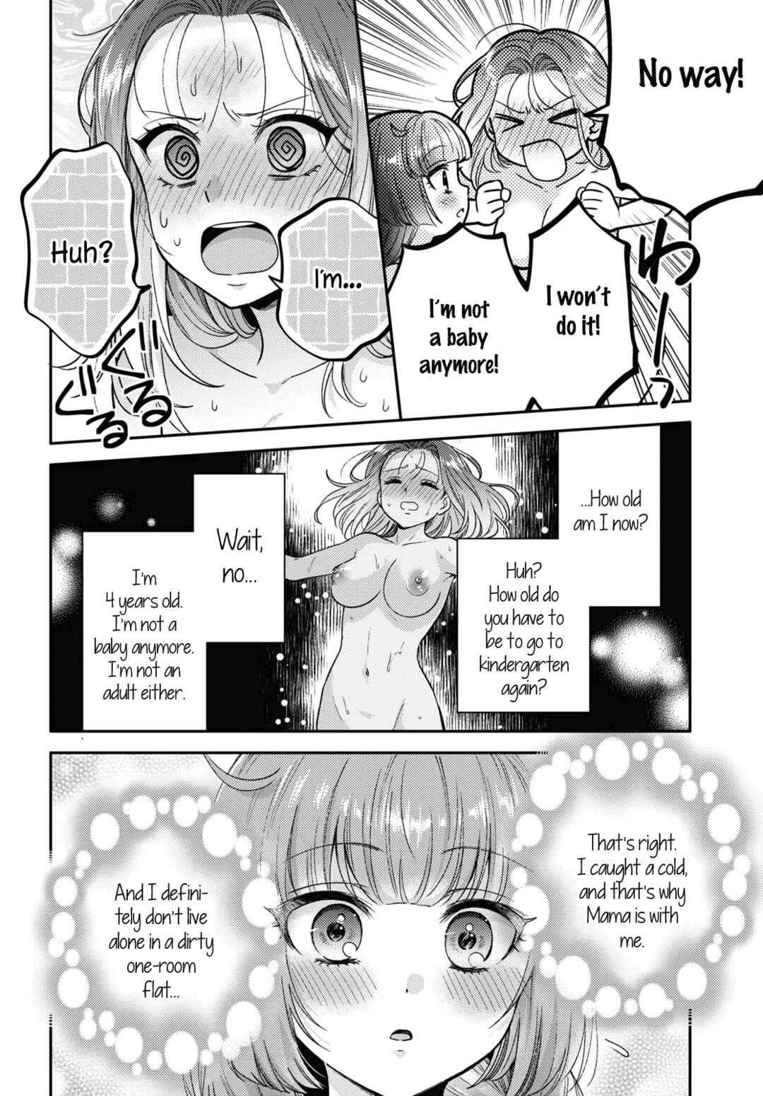 Page 20 Chapter 8 Android wa Keiken Ninzuu ni Hairimasu ka??