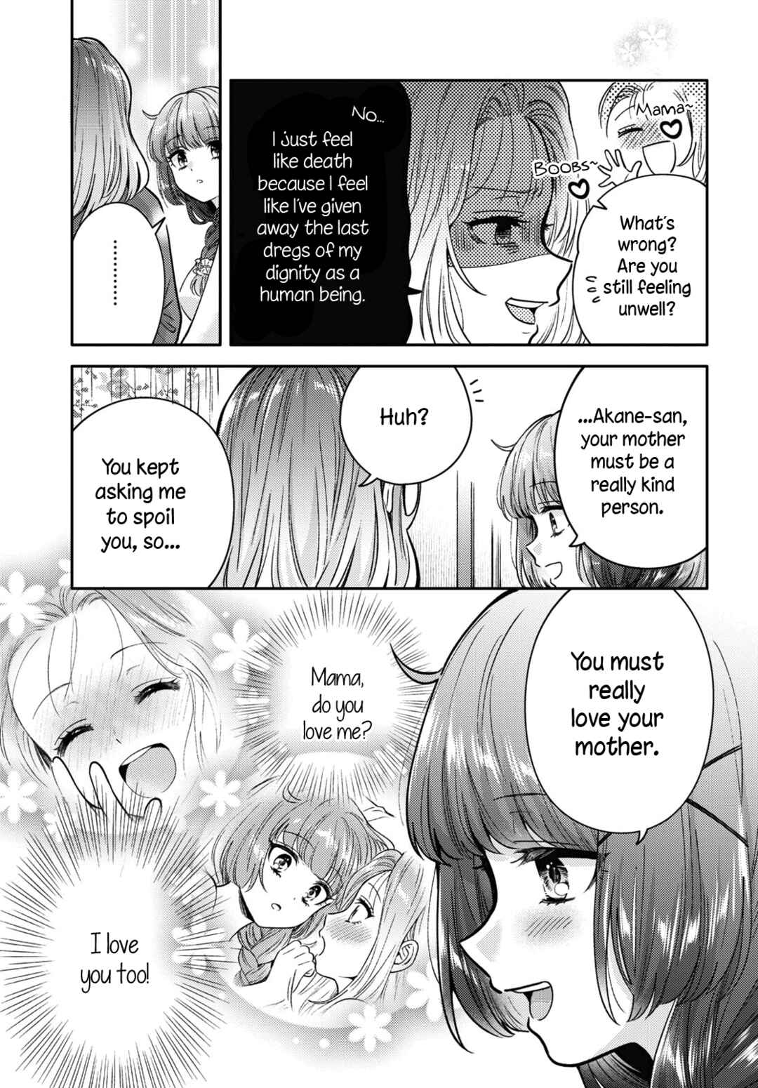 Page 23 Chapter 8 Android wa Keiken Ninzuu ni Hairimasu ka??