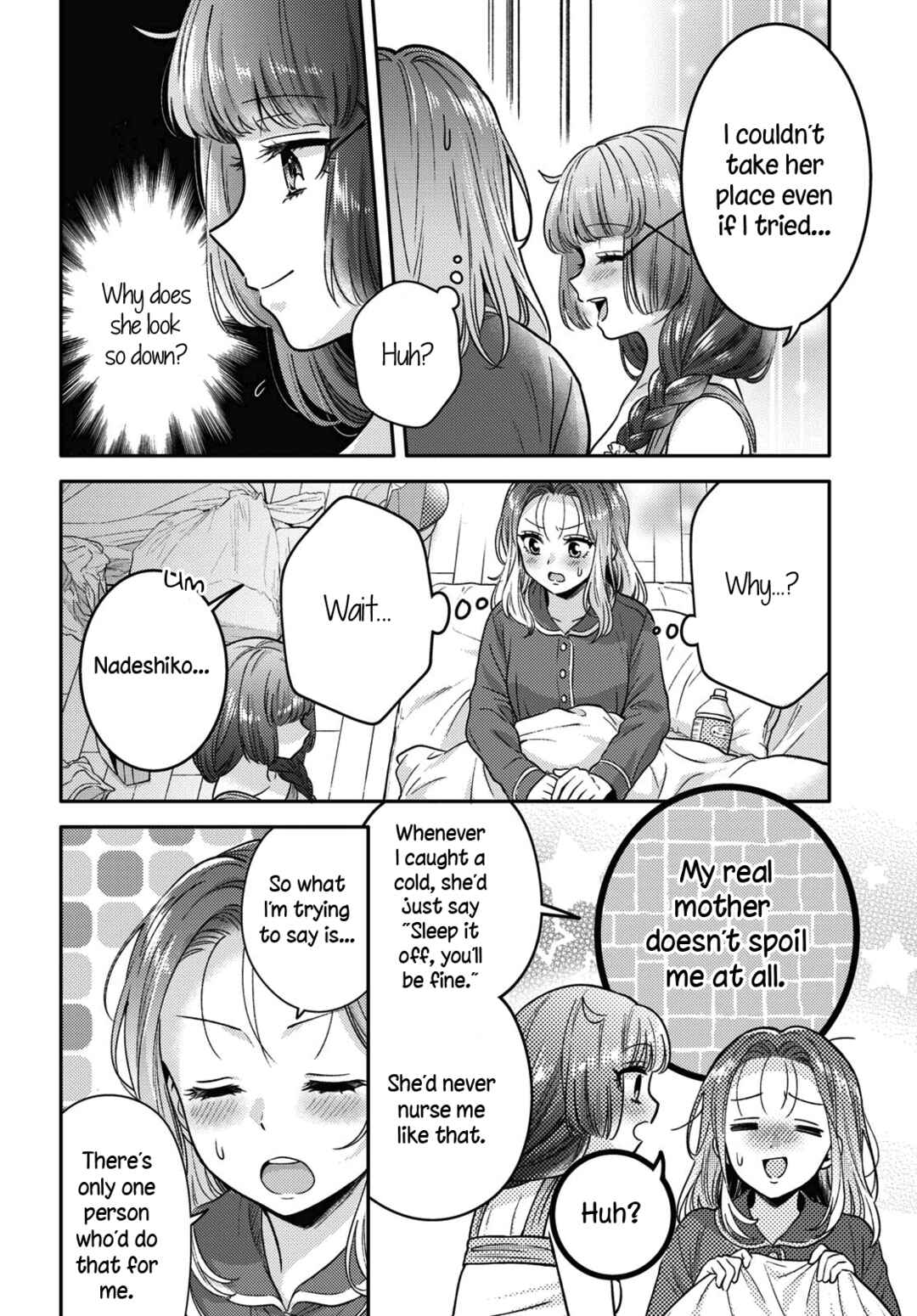 Page 24 Chapter 8 Android wa Keiken Ninzuu ni Hairimasu ka??